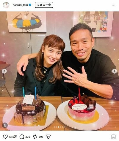 平愛梨のInstagram投稿