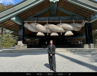 北川景子のX投稿