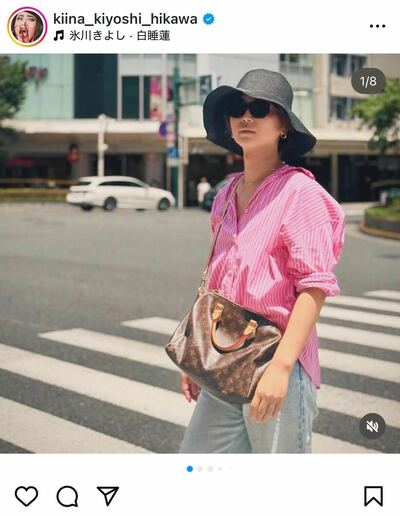 氷川きよしのInstagram投稿