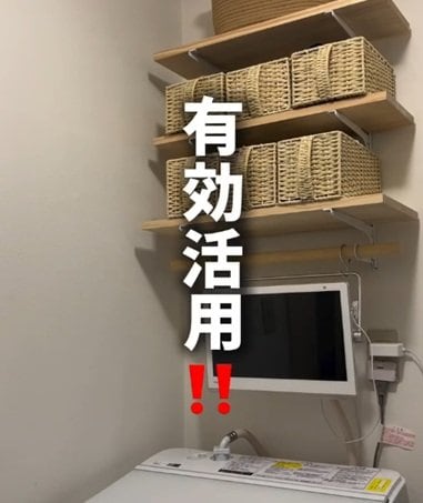 投稿の画像