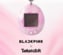 【日本初上陸】BLACKPINKがたまごっちに！？可愛すぎるコラボアイテムがLINEギフトに登場、渋谷で限定イベントも