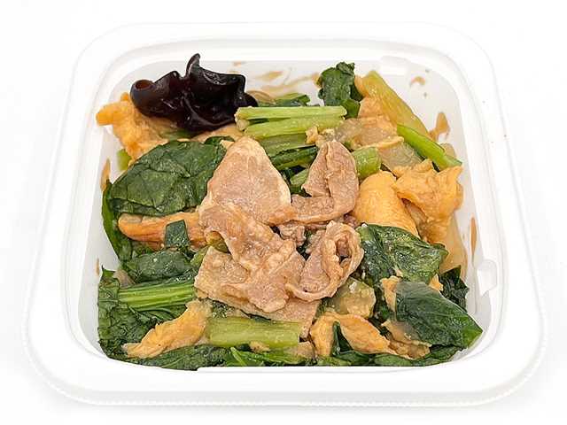セブン-イレブンの新商品その2