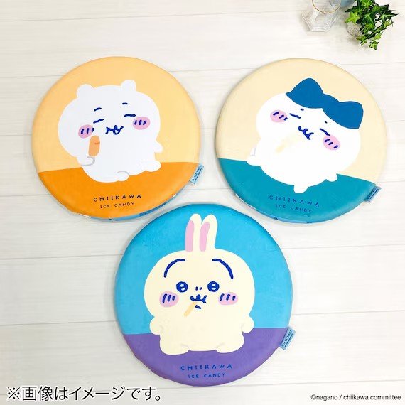 デザイン性と機能性を兼ね備えた「冷感シートクッション」