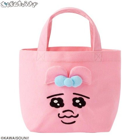 デザインは3種類