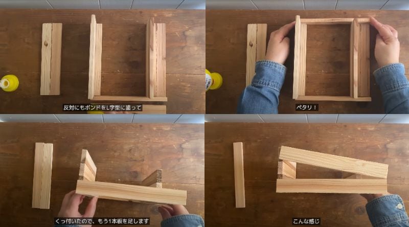 セリアの商品を使ったDIY