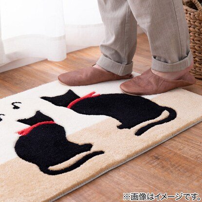 出所：ニトリ公式通販ニトリネット 丈夫で洗えるフロアマット(キャット 50X80)