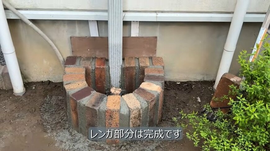 出所：@DIY-akane24