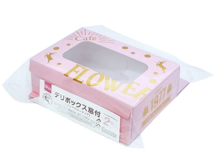 画像出所：DAISO公式通販「ダイソーネットストア」