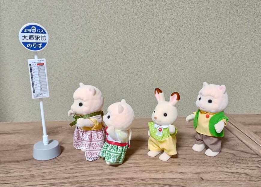 筆者撮影（セリア、ミニチュアバス停）
