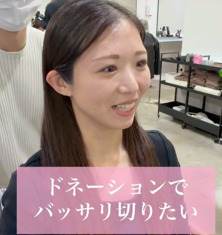 【大変身】美人さんが…30センチ級のヘアドネーションで大胆イメチェン！「別人みたい！」と反響続々