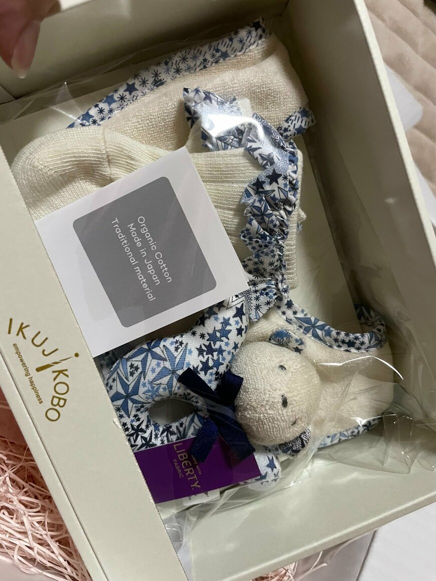 出所：投稿者さん