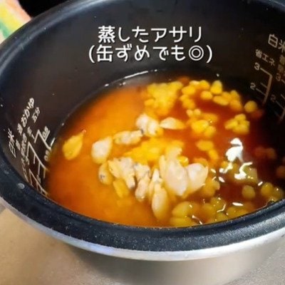 妻が夫に作る【簡単炊き込みご飯弁当】　簡単に作る「コーンとアサリの炊き込みご飯」と愛情を込めたおかずが最高だった