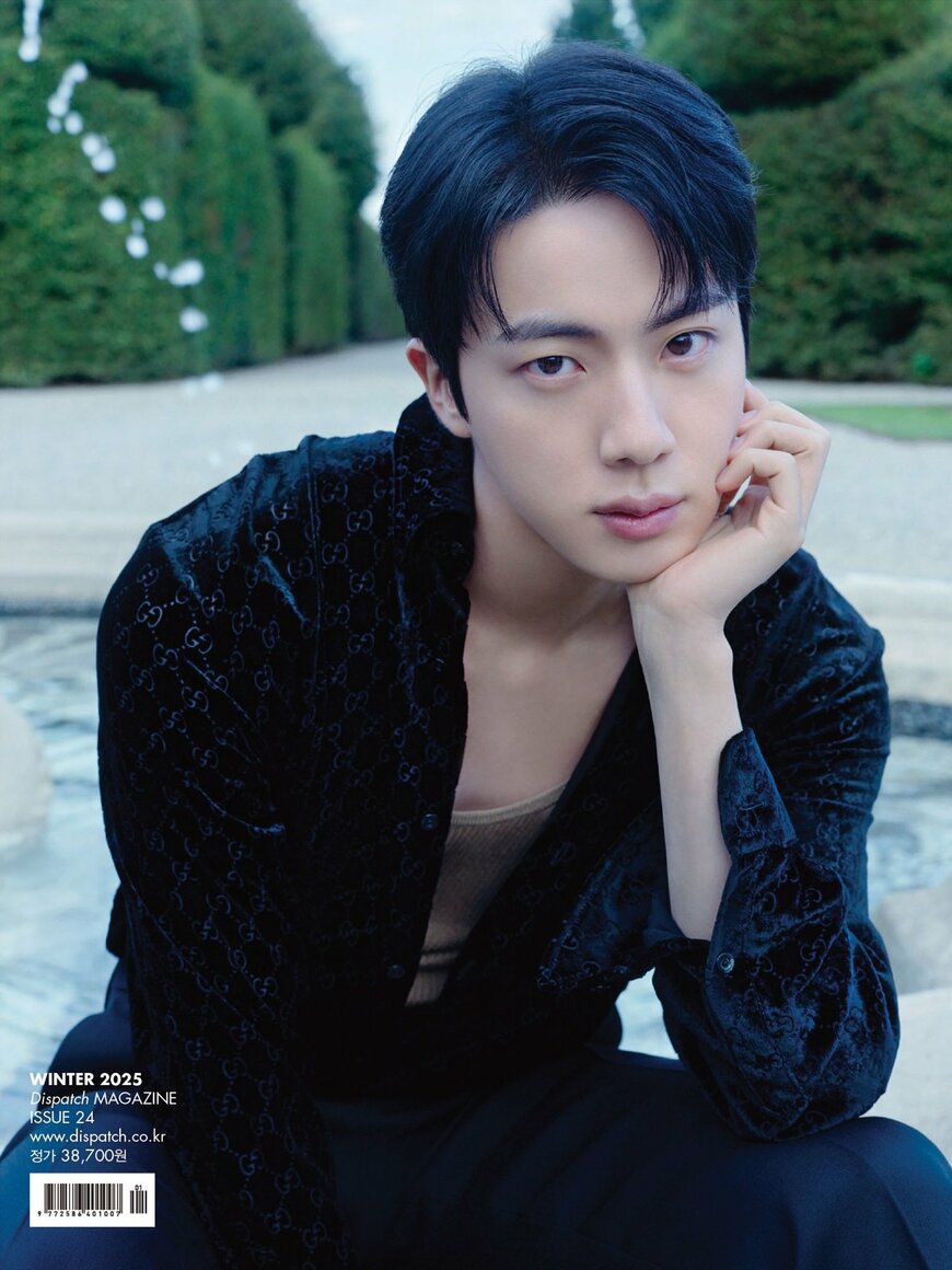 出所：株式会社光文社『BTSジンのソロ写真集「DICON VOLUME N°24」が発売開始！　日本限定特典は「スペシャルクリアステッカー」に決定』