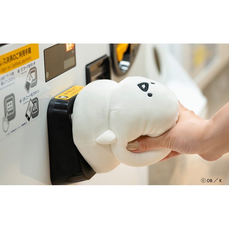 画像出所：宝島社公式サイト