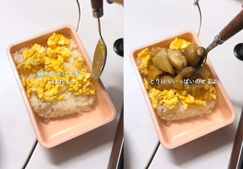 出所：@do_sei.bento_