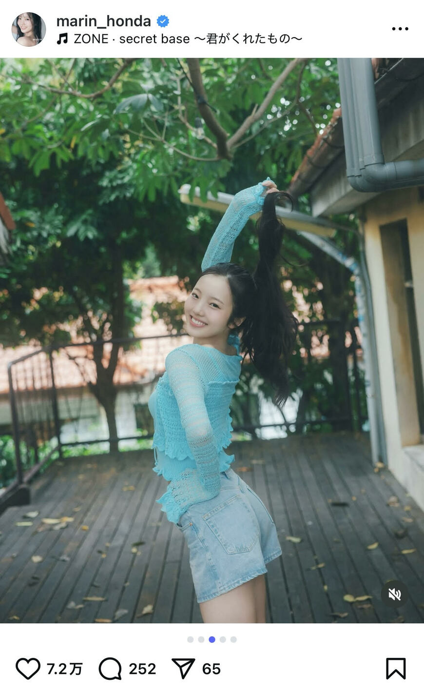 出所：本田真凜のInstagram（＠marin_honda）参照日：2025年8月4日