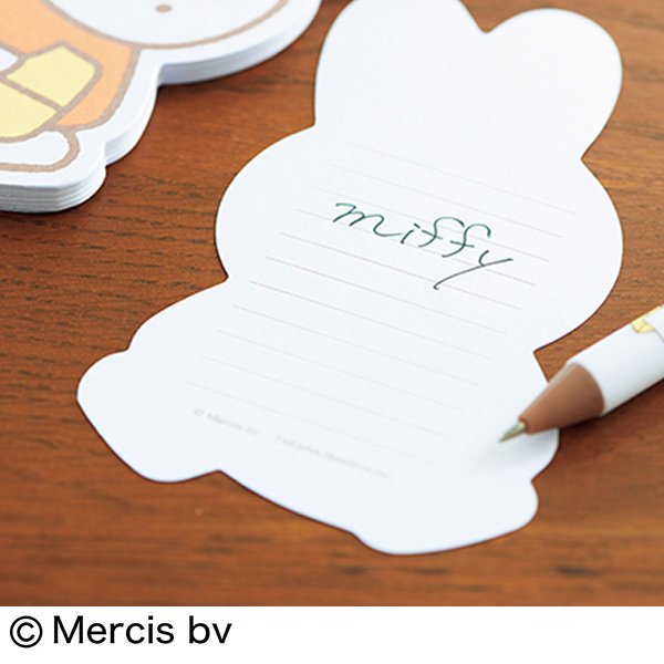 画像出典：すべて「宝島社公式」