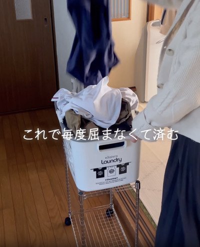 出所：@yuri_kurashilog