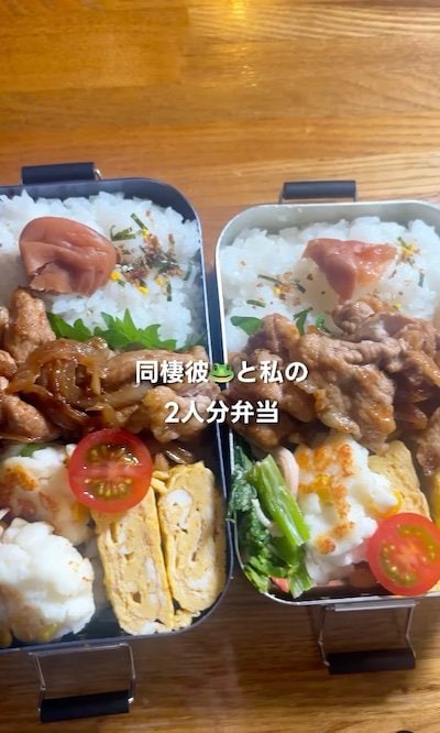 出所：@koto___cooking