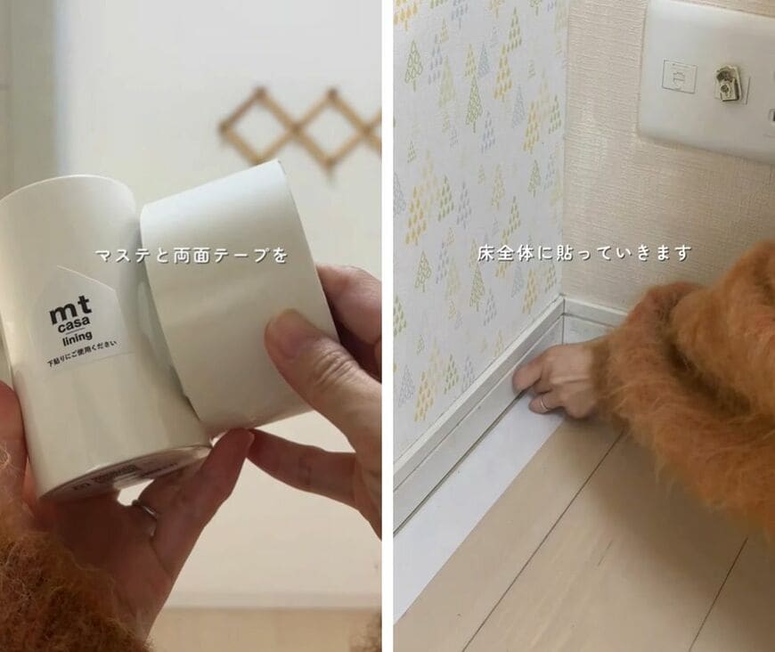 出所：@sacha_no_ouchi