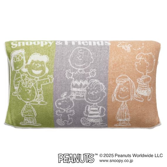 出所：ニトリ公式通販ニトリネット