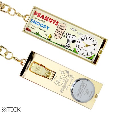 出所：Honeys　キーチェーンウォッチ