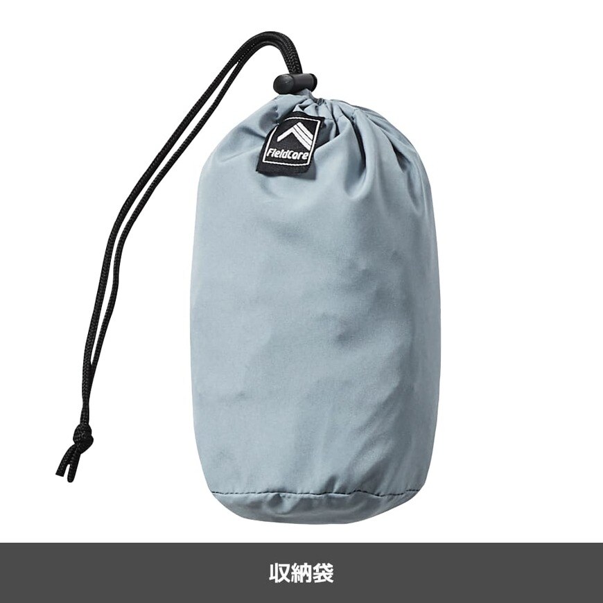 画像出所：ワークマン公式オンラインストア