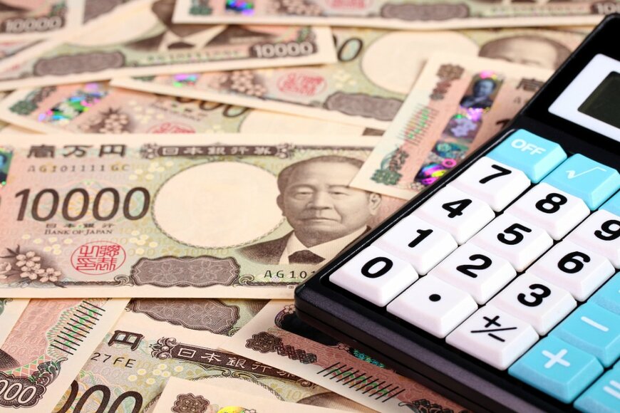 【厚生年金＋国民年金】大卒後、60歳まで「平均年収500万円」の人が受け取る年金額はいくら？