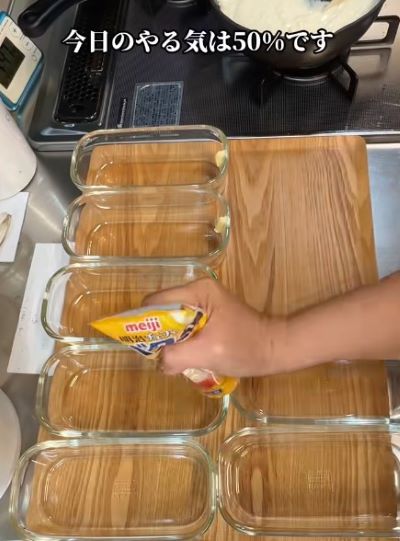 【主婦のやる気50％弁当記録】朝から手作りミートソース！「お米節約ドリア弁当」が話題