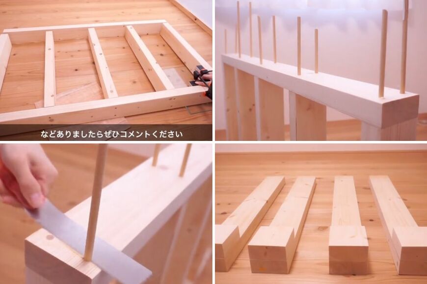 出所：＠diy_mom8