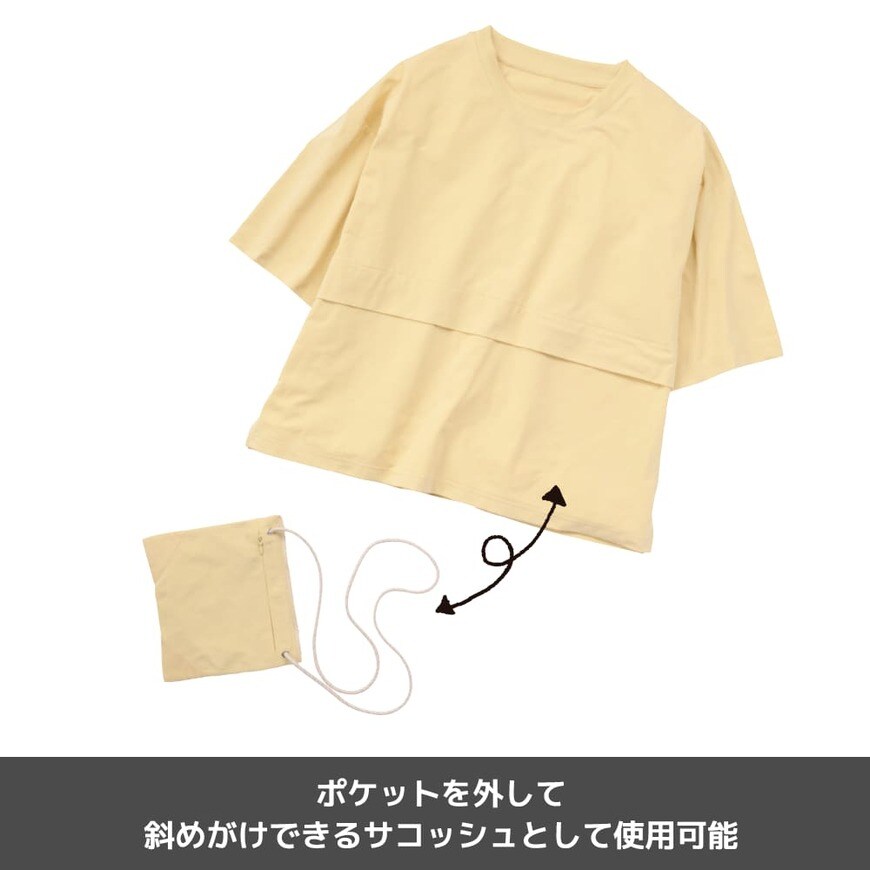 出所：ワークマン公式 レディースニュートラルポケットプルオーバー