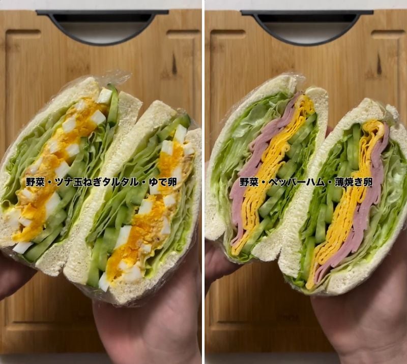 出所：@liplope_kitchen