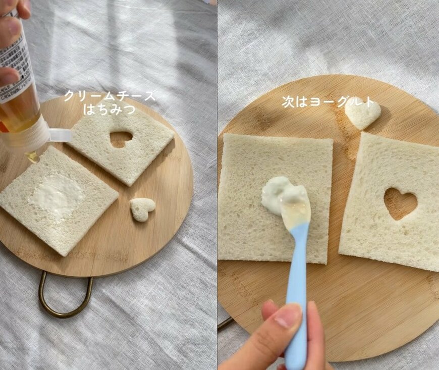 出所： @wahaha_momo21