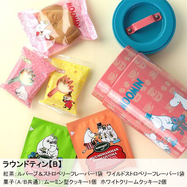 画像出所：すべて「カルディコーヒーファーム公式」