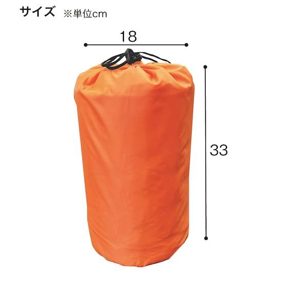 出所：ニトリ公式通販ニトリネット