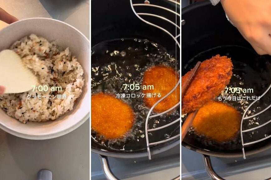 出所：@berrytal10