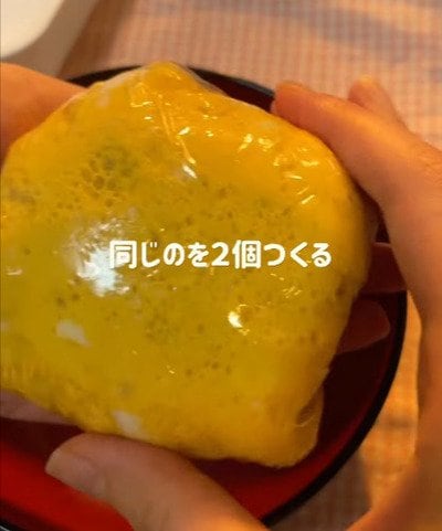 【ダブルオムライス弁当】ころんとした見た目がたまらない！新婚の妻が夫に作る可愛らしいお弁当にほっこり