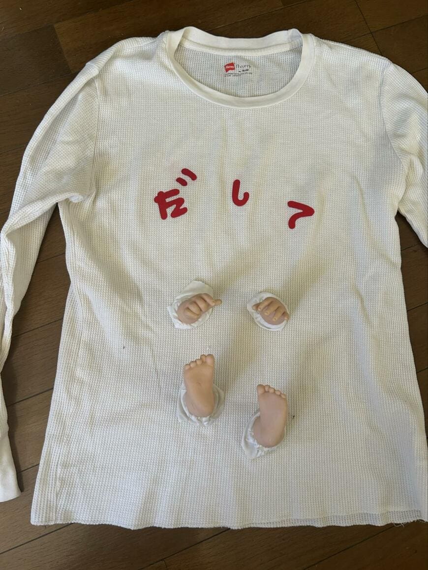 出所：@jiritsusinn