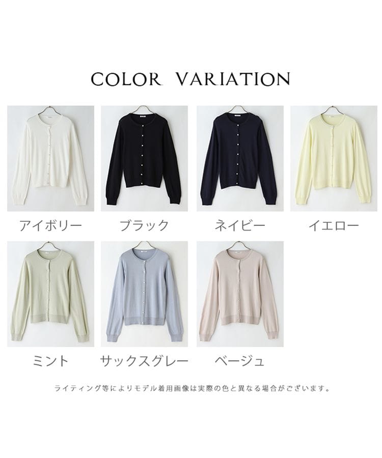 画像出所：ハニーズ公式