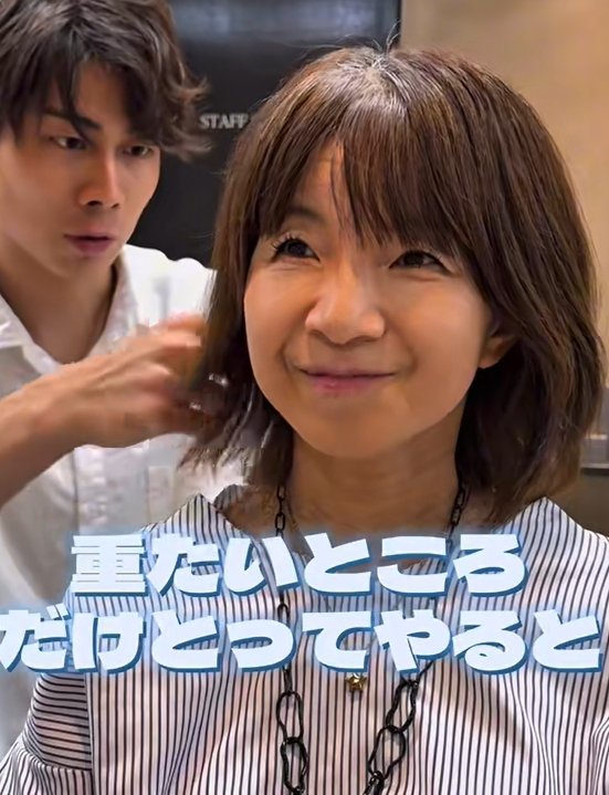 出所：@view_yamaji