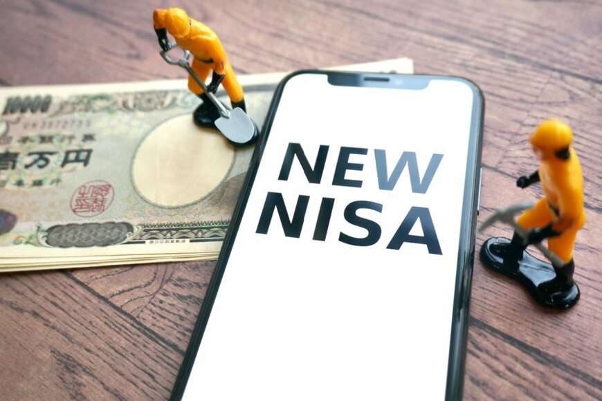 【新NISA】2024年の変更点4つ＆積立投資「毎月3万円×30年間」でシミュレーション