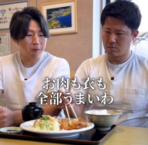 お肉も衣も全部美味しい「山賊焼き定食」