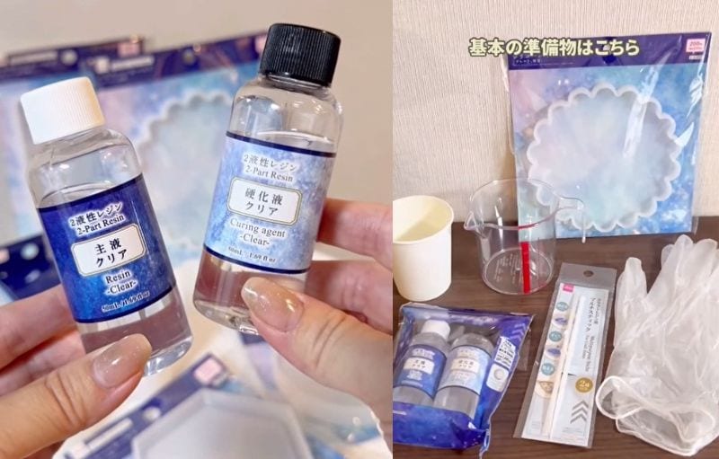 ダイソーの商品を使ったDIY