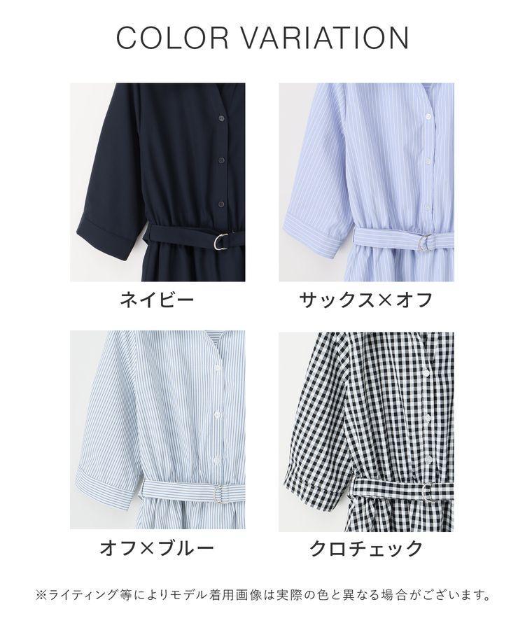ハニーズ、6分袖シャツワンピース画像