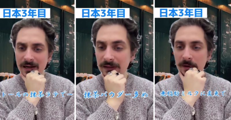 投稿動画のワンシーン