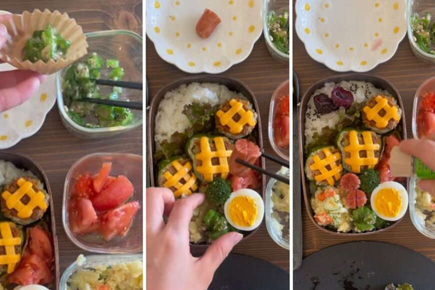 投稿動画のワンシーン