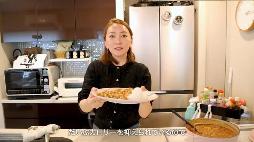 加藤綾菜のYouTube投稿