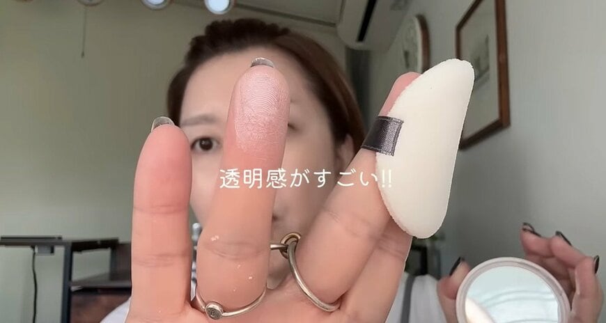 プチプラコスメ紹介