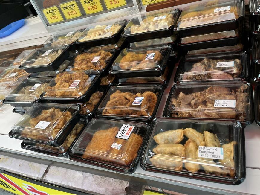 デリカぱくぱくの商品