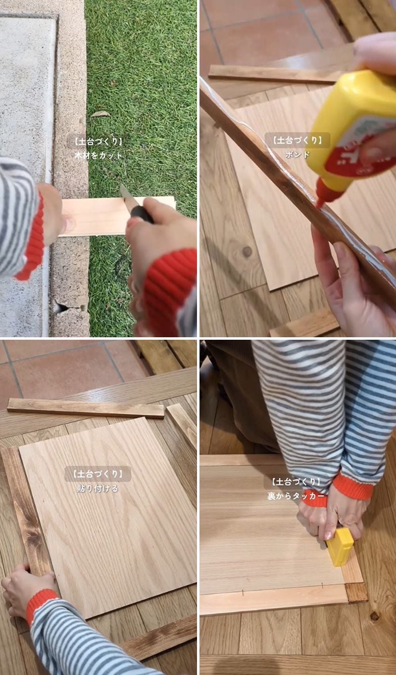 ダイソーとセリアの商品を使ったDIY